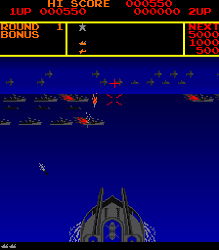 Yamato Arcade Screenshot: Targeting some planes...