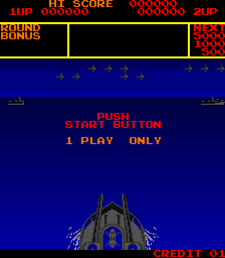 Yamato Arcade Screenshot: Push start button to begin!