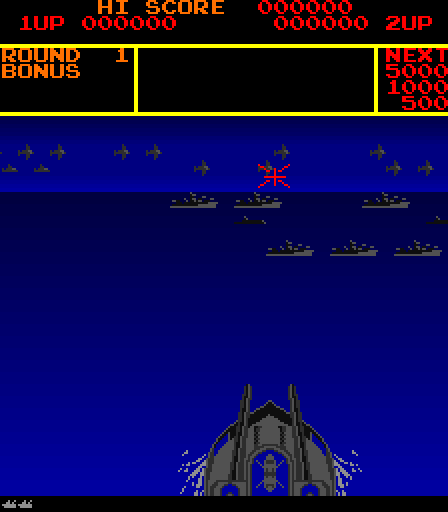 Yamato Arcade Screenshot: Game start.