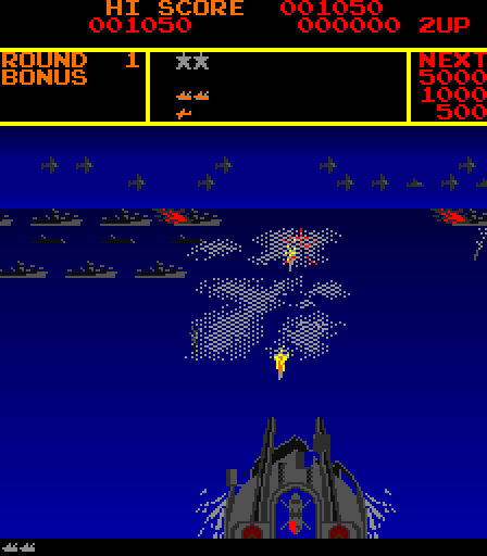 Yamato Arcade Screenshot: Missile headed straight for me!