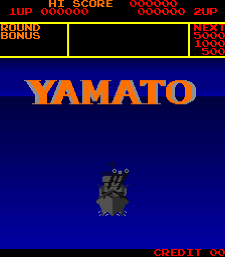 Yamato Arcade Screenshot: Title screen.