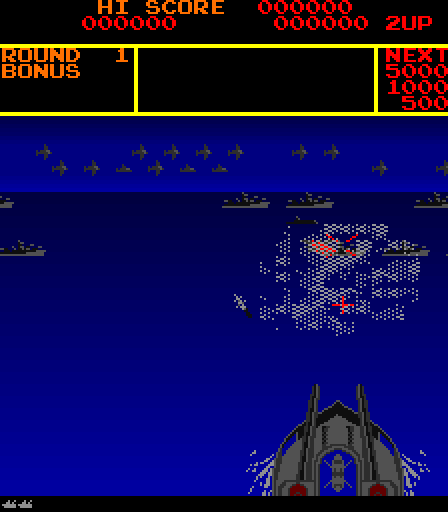 Yamato Arcade Screenshot: Sinking some ships...
