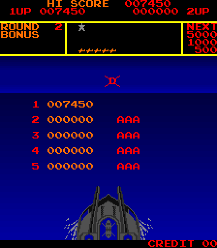 Yamato Arcade Screenshot: A new high score!