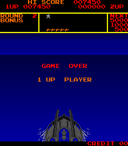 Yamato Arcade Screenshot: Game over.
