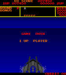 Yamato for Arcade - Game over.