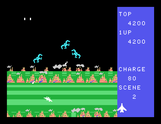 Exerion Sega SG-1000 Screenshot: Blast these opponents before they blast you!