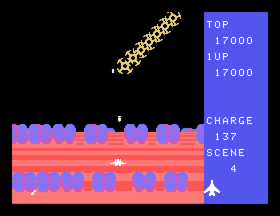 Exerion Sega SG-1000 Screenshot: Attackers forming a straight line.