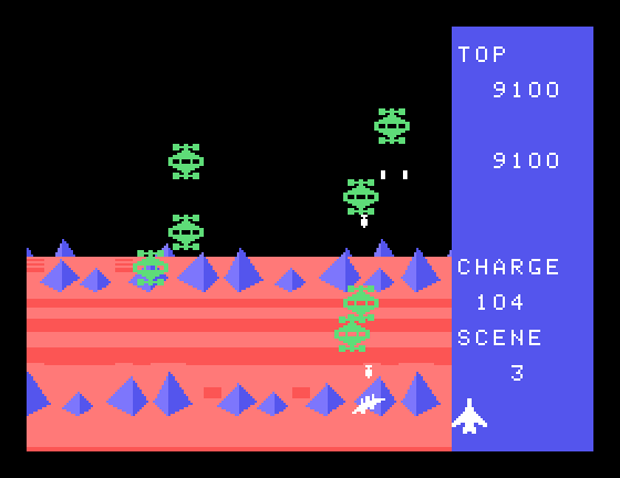 Exerion Sega SG-1000 Screenshot: Introducing the third wave of invaders!