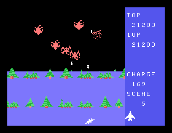 Exerion Sega SG-1000 Screenshot: One enemy destroyed, more to go...