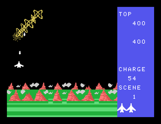 Exerion Sega SG-1000 Screenshot: Game start.