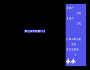 Exerion for Sega SG-1000 - Ready player one?