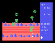 Exerion for Sega SG-1000 - Introducing the third wave of invaders!