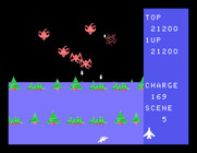 Exerion for Sega SG-1000 - One enemy destroyed, more to go...