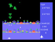 Exerion for Sega SG-1000 - Can you defeat another wave of aliens?