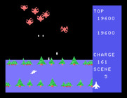 Exerion for Sega SG-1000 - The next invasion begins.