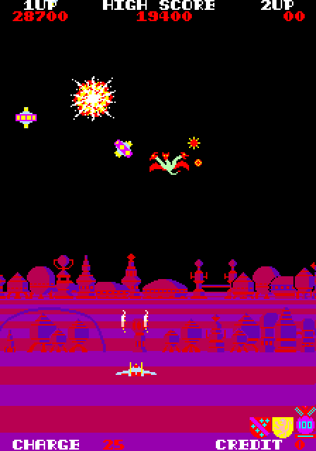 Exerion Arcade Screenshot: Enemy types also become more varied.
