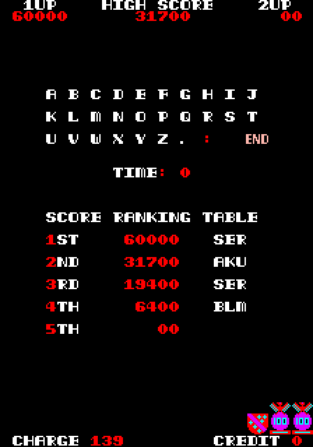 Exerion Arcade Screenshot: A new high score!