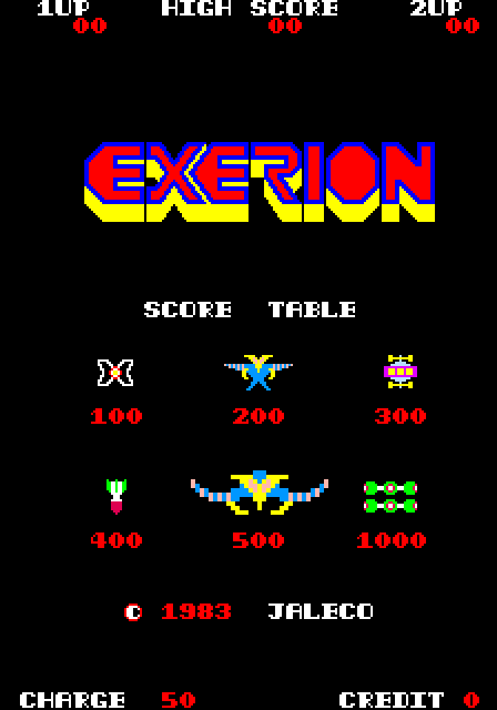 Exerion Arcade Screenshot: Title screen (Japanese version).