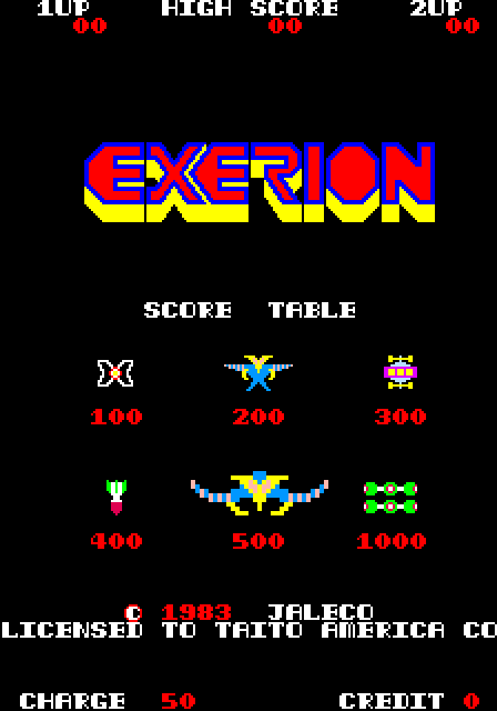 Exerion Arcade Screenshot: Title screen (U.S. version).