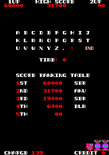 Exerion for Arcade - A new high score!