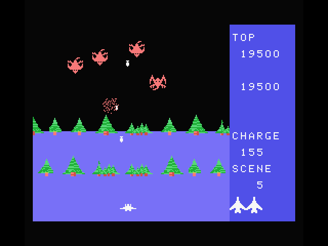 Exerion MSX Screenshot: One enemy destroyed, but more will take their place!