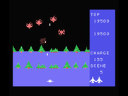 Exerion for MSX - One enemy destroyed, but more will take their place!