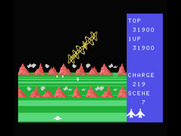 Exerion for MSX - The game repeats with increased difficulty after scene 6.