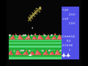 Exerion for MSX - Game start.