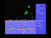 Exerion for MSX - The attack continues!