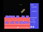 Exerion for MSX - Only a few left...