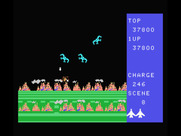 Exerion for MSX - I'm hit again!
