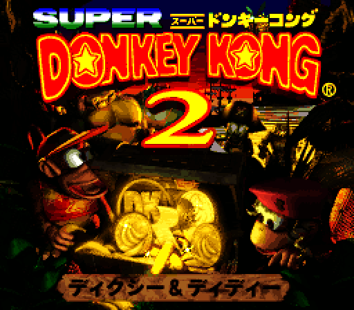 Donkey Kong Country 2: Diddy's Kong Quest Super NES Screenshot: Title screen (Japanese version).