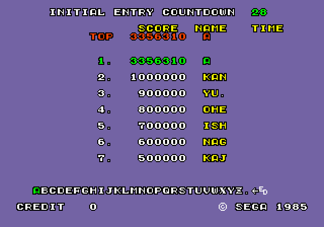 Hang-On Arcade Screenshot: A new high score!