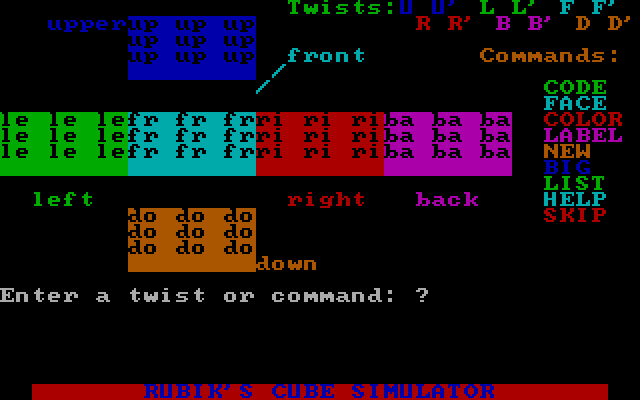 Rubik's Cube IBM PC/Compatibles Screenshot: Game start with a nice, ordered cube.
