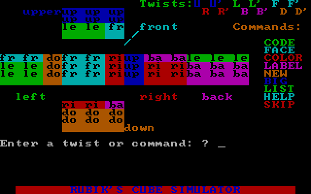 Rubik's Cube IBM PC/Compatibles Screenshot: Mixing up the cube colors...