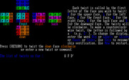 Rubik's Cube for IBM PC/Compatibles - The game also supports 80-column mode.