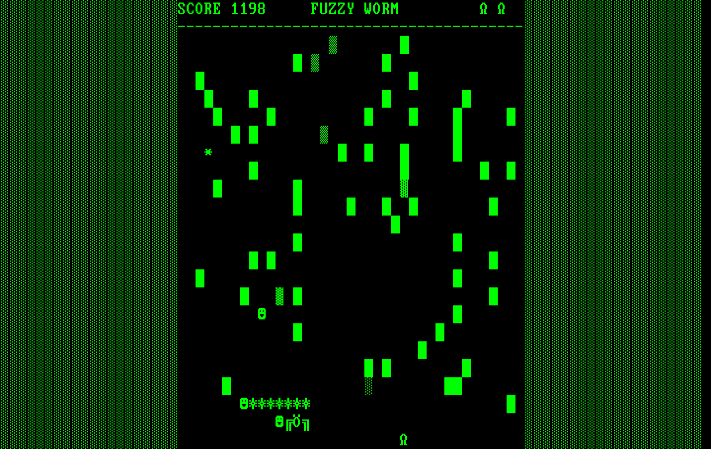 Fuzzy Worm IBM PC/Compatibles Screenshot: Things are tougher when opponents reach the bottom of the screen...