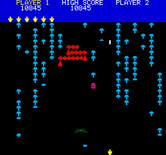 Mushroom Mania for Oric - You can shoot mushrooms, but new ones will always be created!