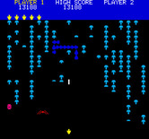 Mushroom Mania for Oric - Here comes the next centipede...