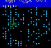 Mushroom Mania for Oric - Game start.