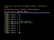 Perseus & Andromeda for Commodore 16 & Plus/4 - The adventure begins!