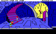 Black Cauldron, The for IBM PC/Compatibles - Escaping, but I've been spotted!