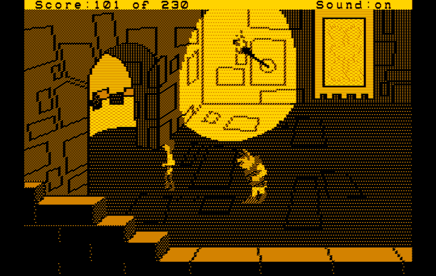 Black Cauldron, The IBM PC/Compatibles Screenshot: Made it into the castle, but I've been spotted!