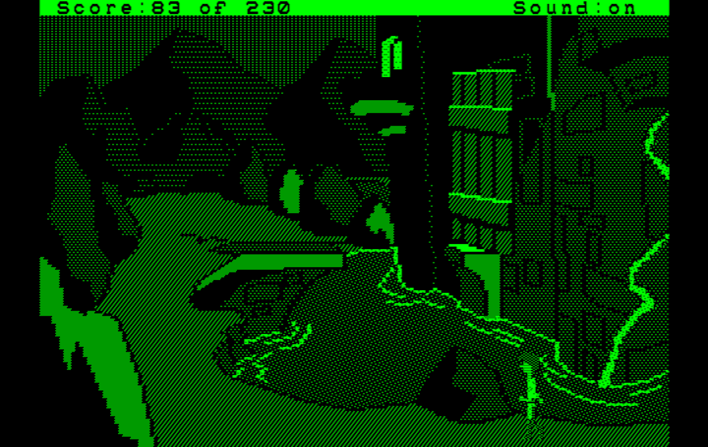 Black Cauldron, The IBM PC/Compatibles Screenshot: Another entrance, but it's locked at the moment...