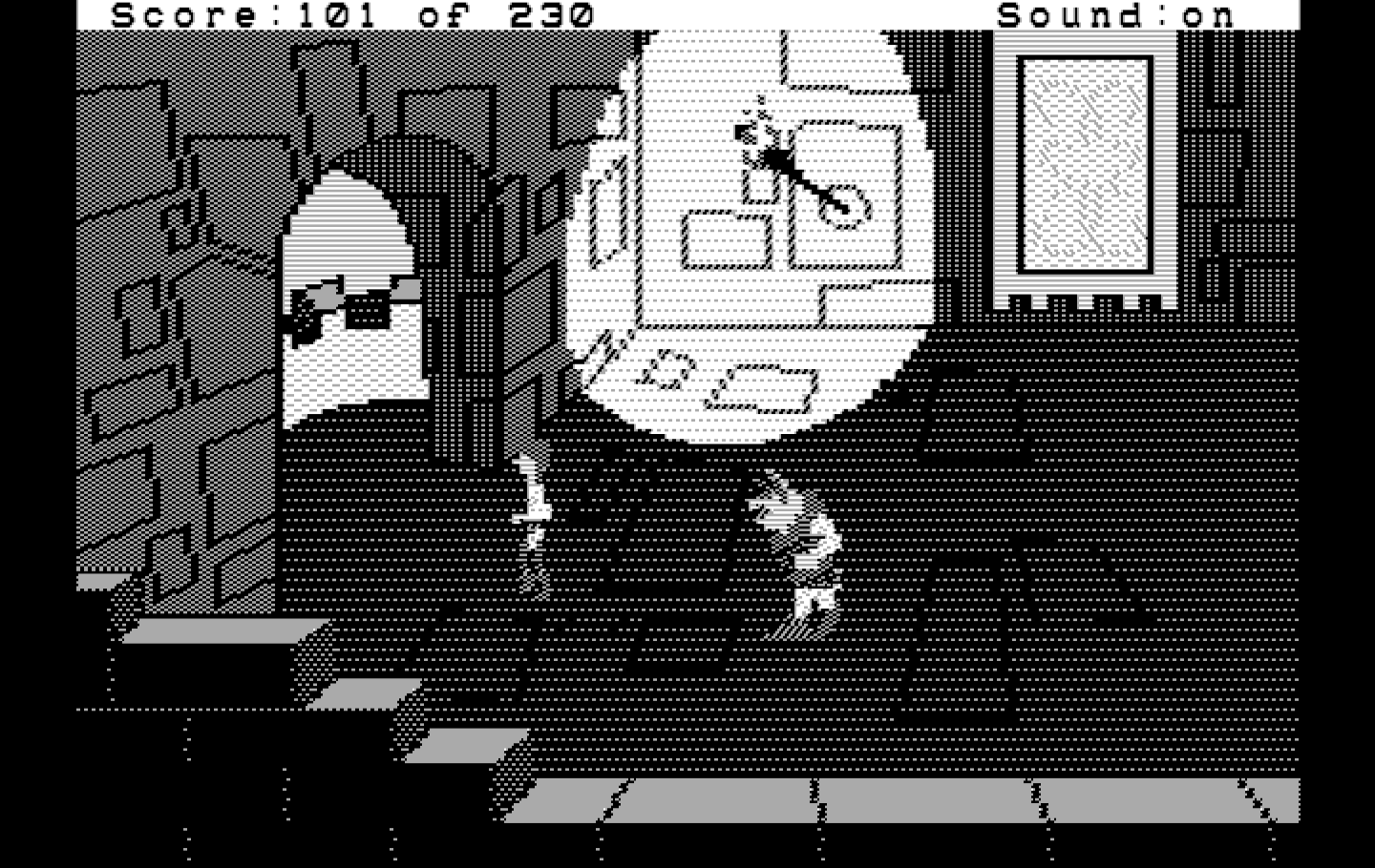 Black Cauldron, The IBM PC/Compatibles Screenshot: Made it into the castle, but I've been spotted!