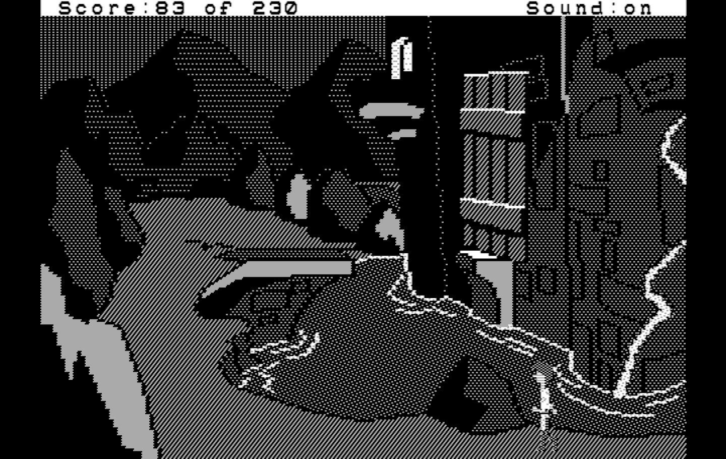 Black Cauldron, The IBM PC/Compatibles Screenshot: Another entrance, but it's locked at the moment...