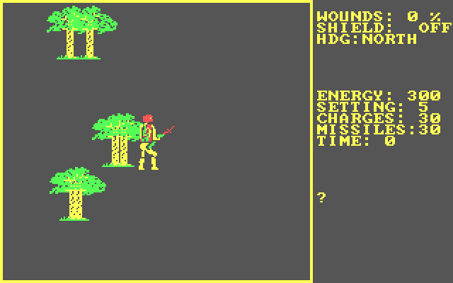 StarQuest: Star Warrior IBM PC/Compatibles Screenshot: Game start.