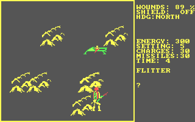 StarQuest: Star Warrior IBM PC/Compatibles Screenshot: Wandering through a Mountainous region...