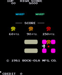 Warp Warp for Arcade - Title screen.