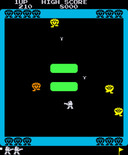 Warp Warp for Arcade - Shoot these creatures before they get you!